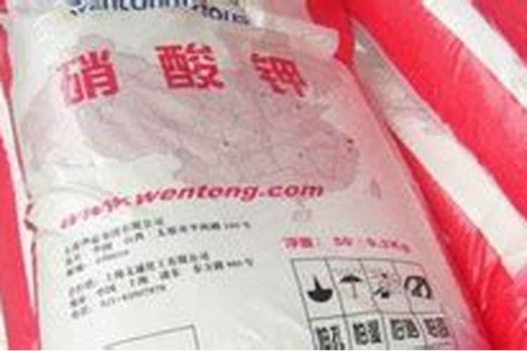 硝酸钾是干什么用的 在哪里能买到
