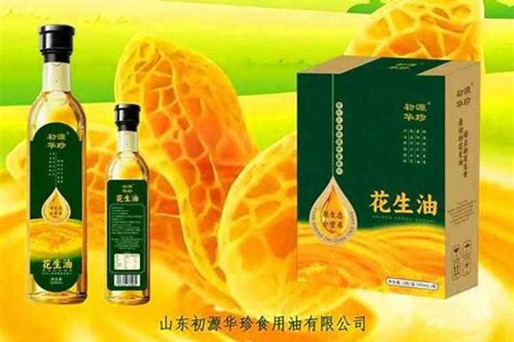 郁金香什么时候施肥 郁金香施肥用哪个肥料