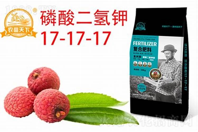水溶肥有哪些