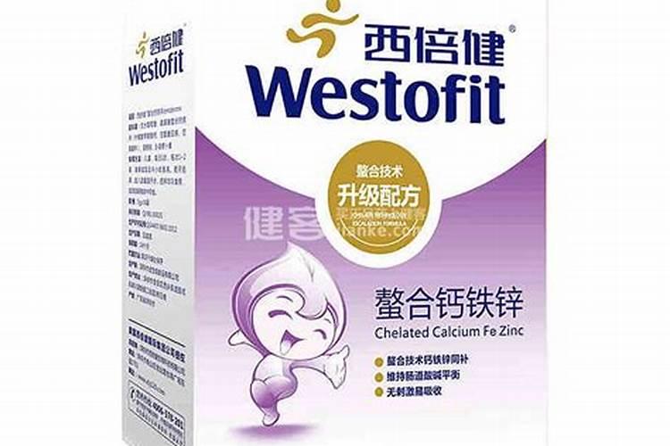 代森锰锌可以和螯合钙钾混用吗