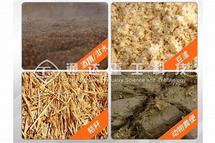 热带雨林的土壤与苔原的土壤哪个更肥沃？
