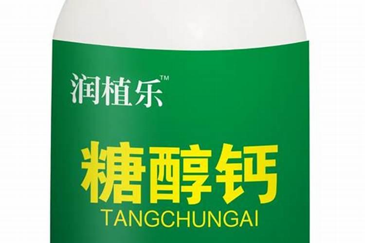 吃那些菜补沔