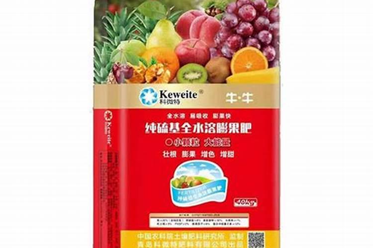 芸乐收和农药一起使用吗