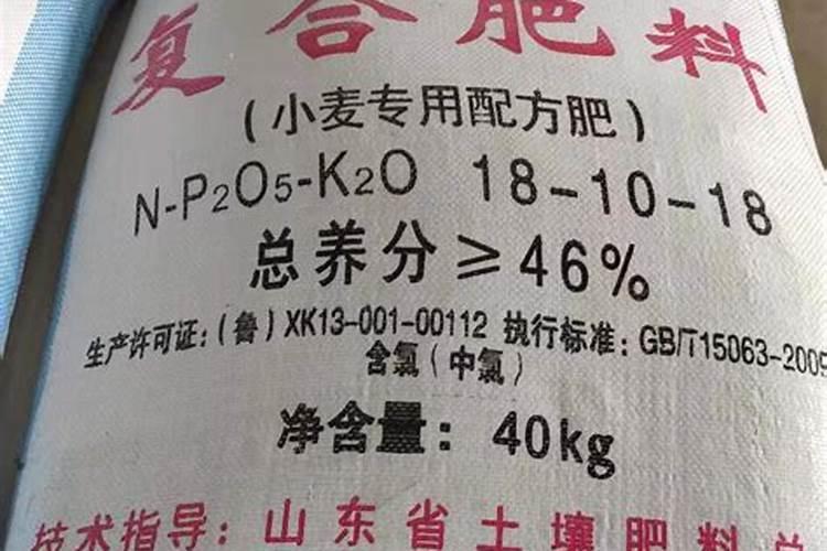 硅钙镁肥的原料是什么