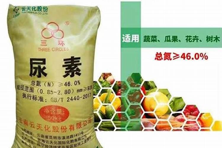 尿素浇花兑水比例