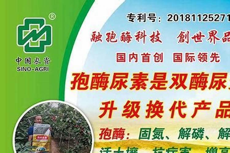 请问硫包衣和树脂包膜的控释肥有何优缺点 哪个更优