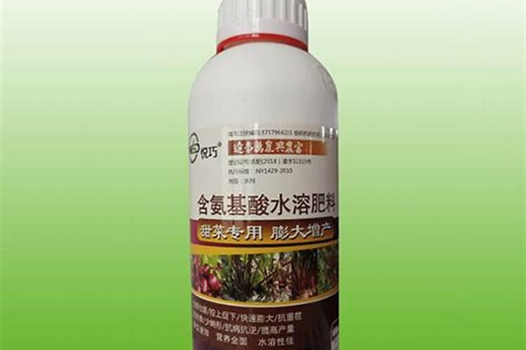 三十烷醇能和氨基酸水溶肥混用吗？