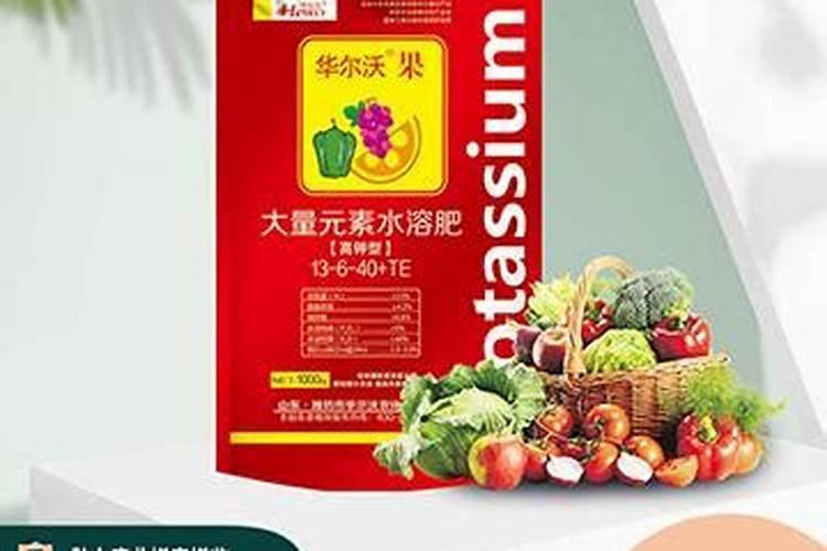 什么是绿肥？主要绿肥作物有哪些？