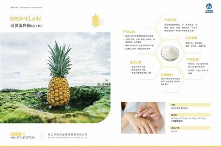 水溶肥排名前十位的有哪些品牌