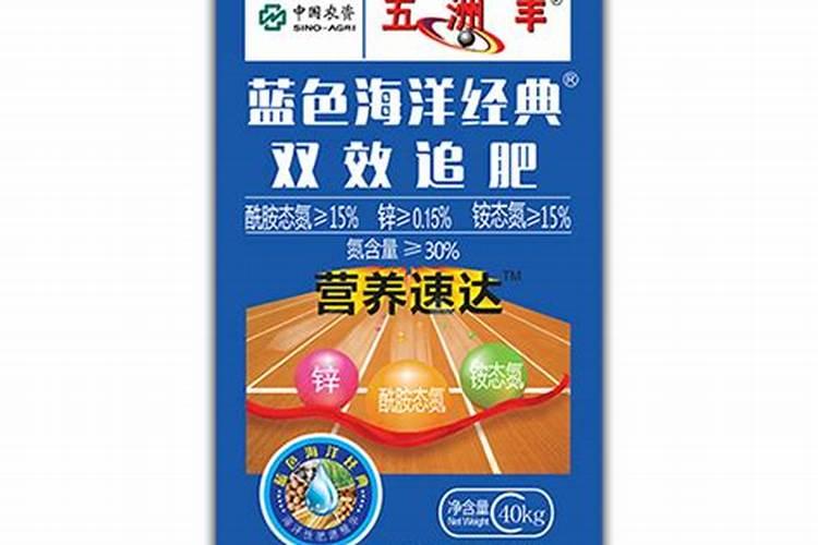 脲铵氮肥使用说明
