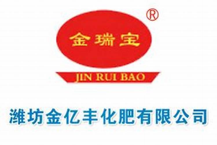 鲁西新肥料和鲁西化肥是山东一个厂子的吗