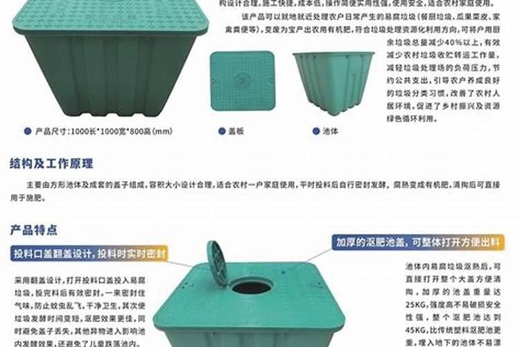 化粪池纸巾上浮堵塞怎么办