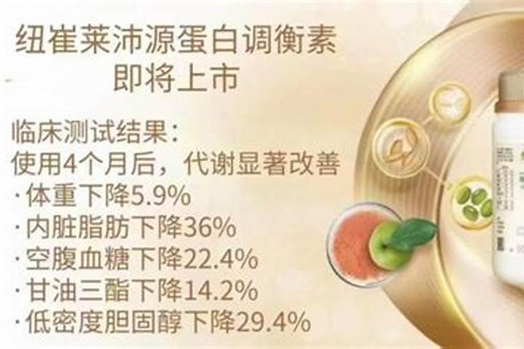 鱼蛋白水溶肥制作方法