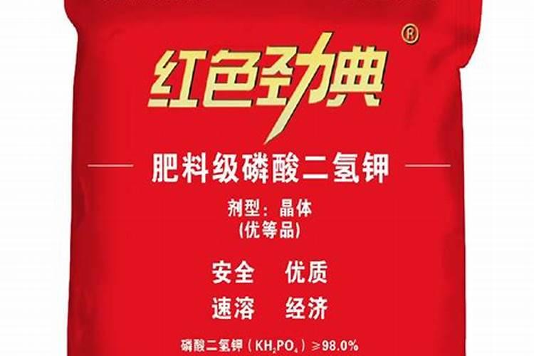 莲藕用什么肥料好？氯化钾好吗？
