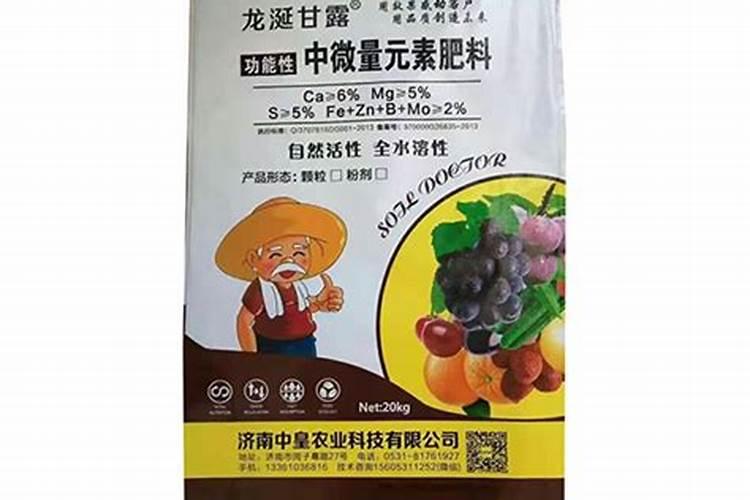 济南冠威农化有限公司怎么样？