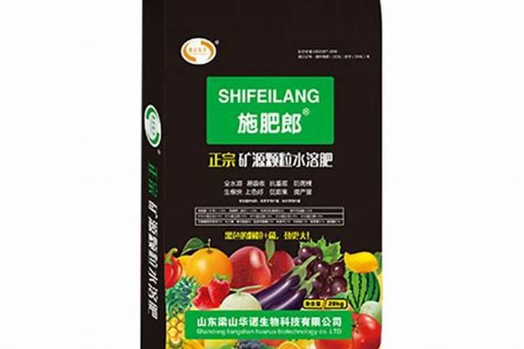 矿源黄腐酸钾哪个厂家好