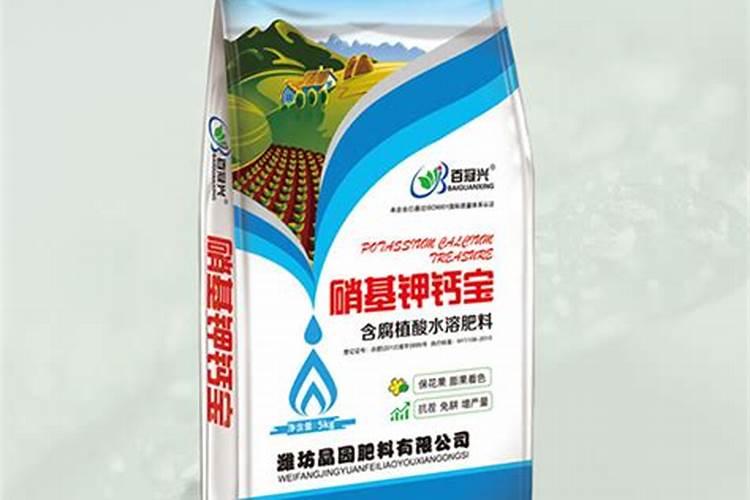哈密瓜每亩用2斤二氢钾加2斤黄腐植酸钾加2斤氨基酸含钙镁的冲施会烧根...