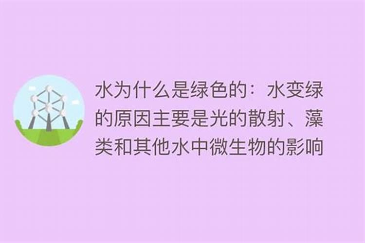 硝盐能吃吗
