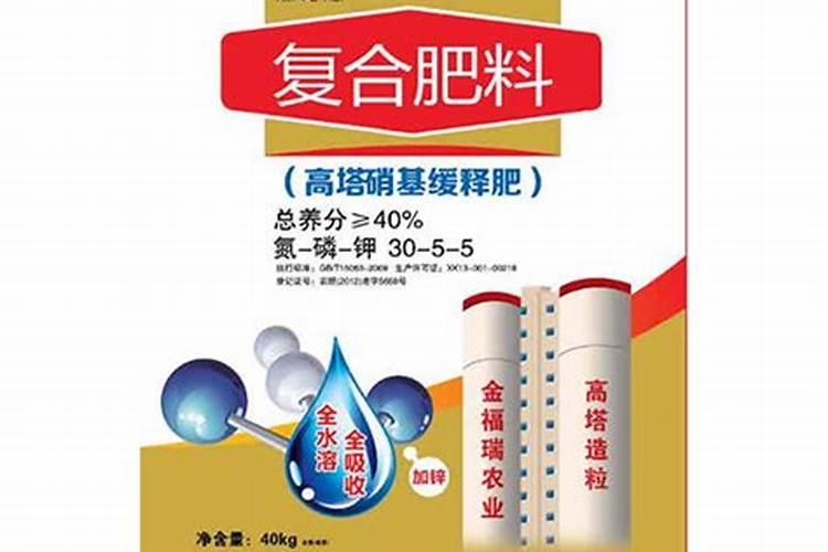 哪些肥料适合滴灌施肥