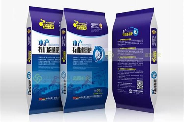 万能叶面肥配方