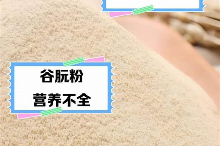 含磷高的食物有哪些