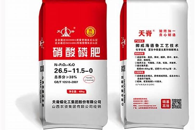 磷肥产能过剩,为何仍要鼓励硝酸磷肥法生产磷肥？