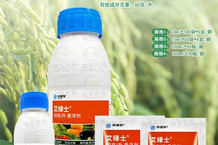 李子防蚜虫谢花时打蚍去灵对小果有没有损坏？“