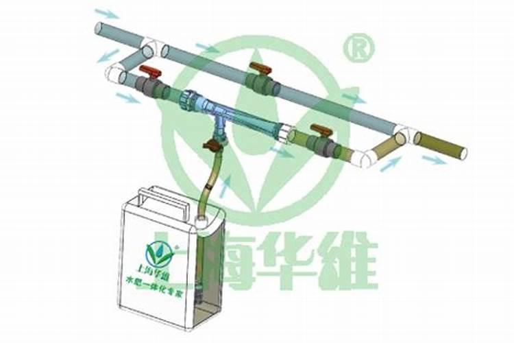 以色列水肥一体化滴灌系统原理!