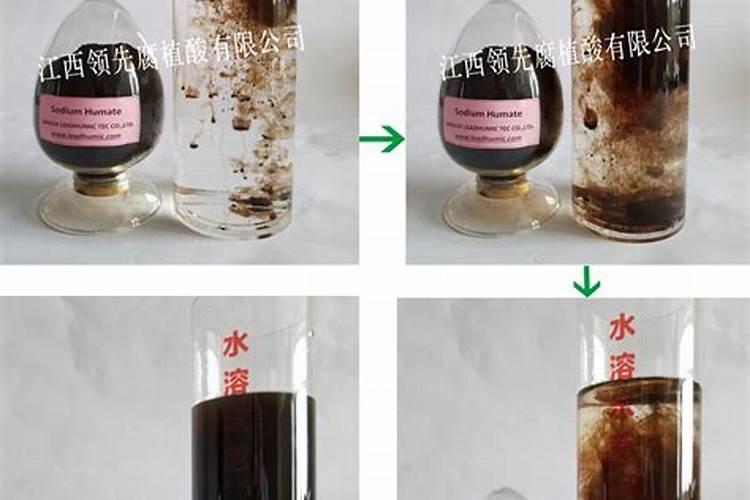腐植酸钠(钾)的生产方法和工艺流程是什么？