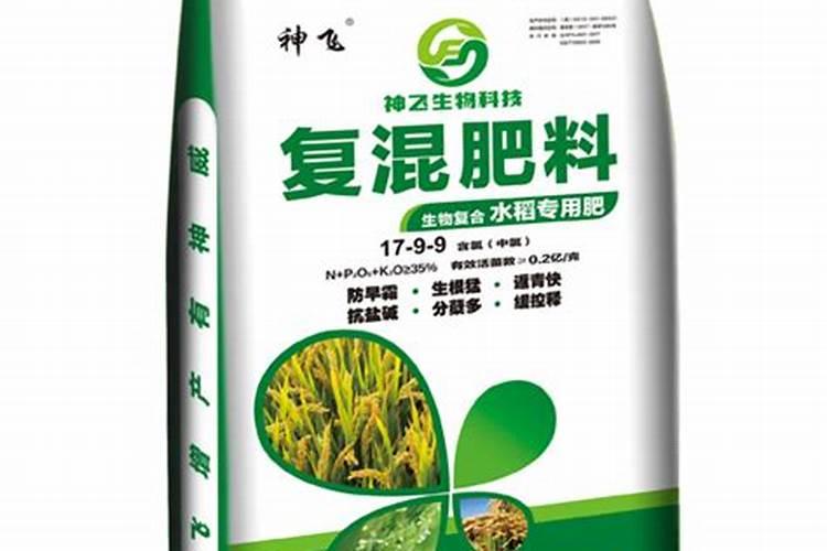 肥料增效剂一般有哪些