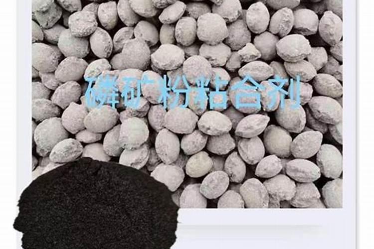 黄磷和白磷区别