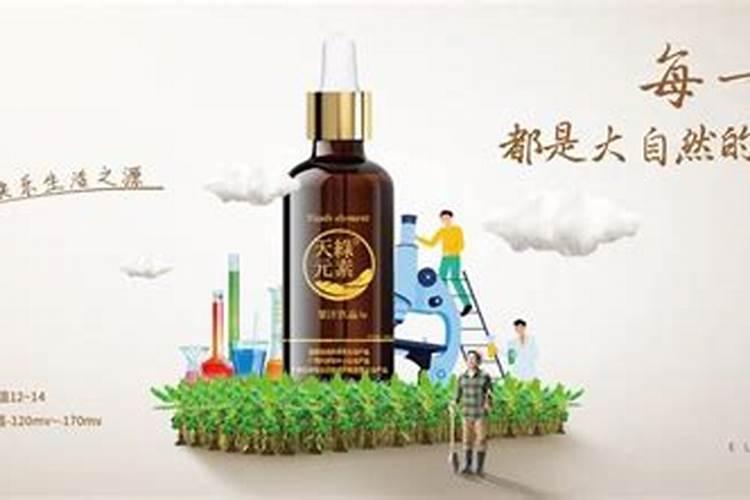 硒肽片多少钱一瓶