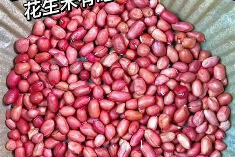 花生肥氮磷钾最佳配方,磷多还是钾多好