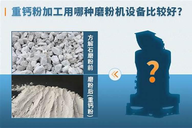 哪些化肥可以做种子的肥料