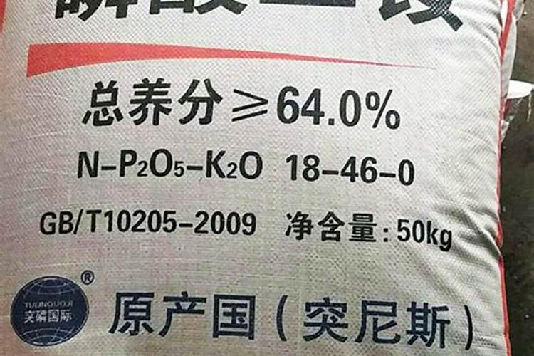 二胺用来养花可以吗？