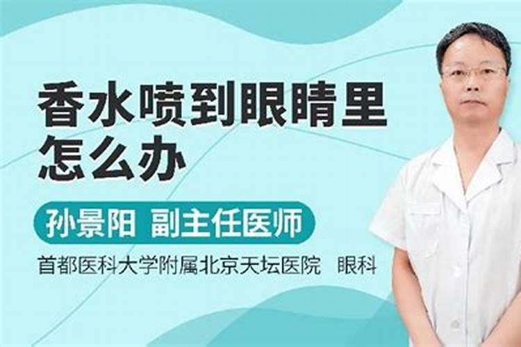 磷肥的氟化物、放射性物质、重金属、三氯乙醛对环境污染及危害？氟化物...