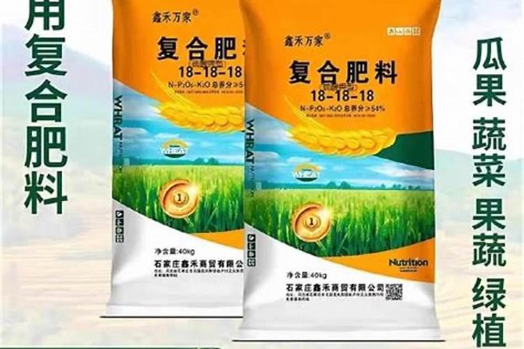 初中化学肥料有哪些