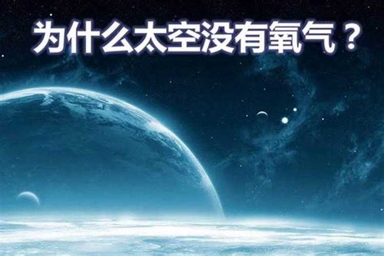 中国的海洋资源