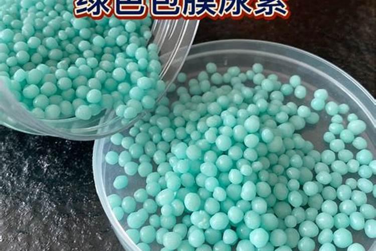 美思特控释肥效果怎么样？