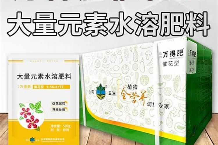 张夏万德黄金怎么卖