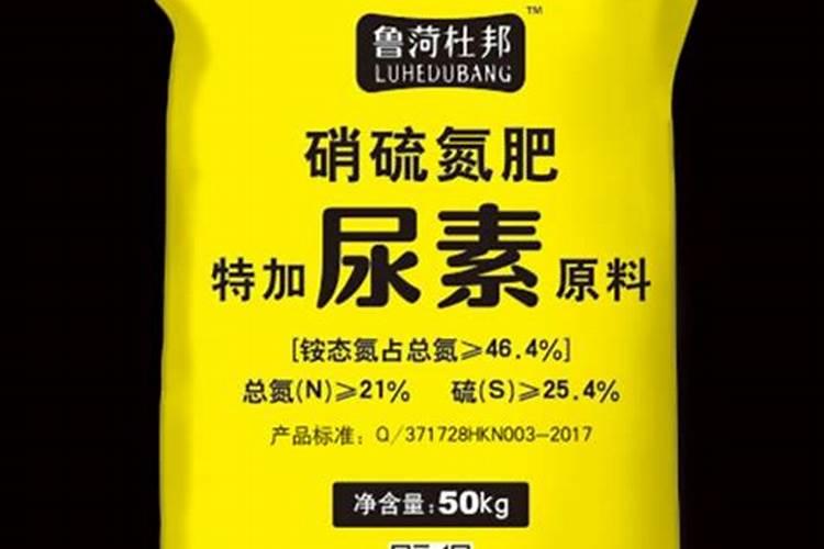 自制水溶肥配方比例