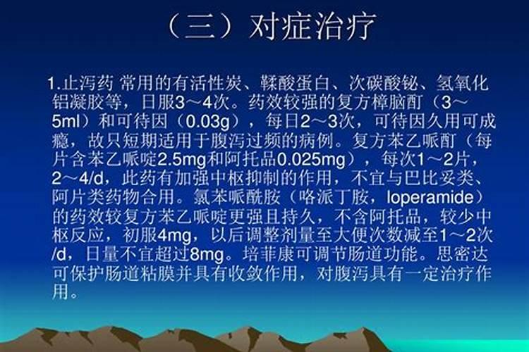 桃树黄叶病用什么药效果好