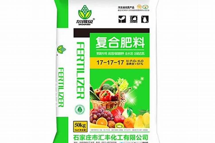 中国最大的复合肥企业前20家有哪些？