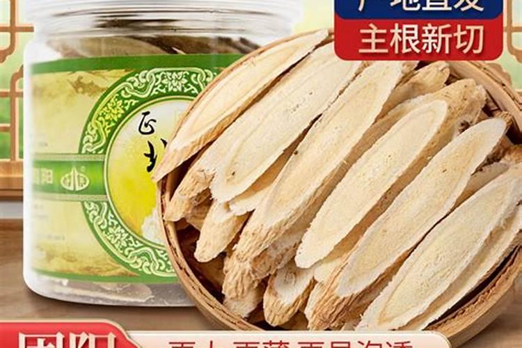 植物叶子的作用有哪些？