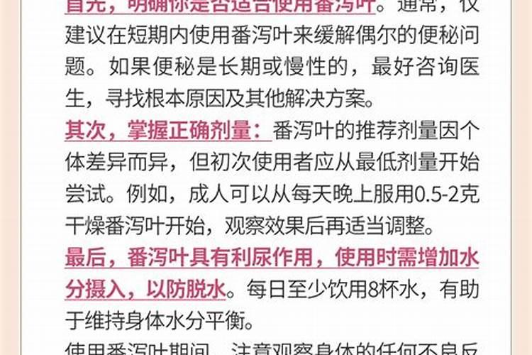 丝瓜烂花影响产量,防治方法有哪些？