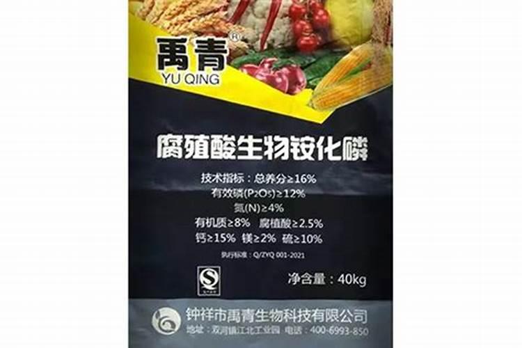 腐殖酸肥料的效果是什么？应该如何使用？