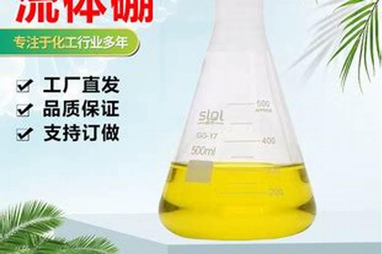 硼肥施用十误区,缺硼危害有多大,你真的了解吗