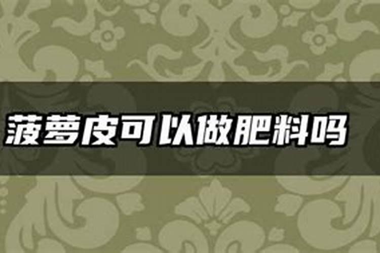 草坪需要施肥吗