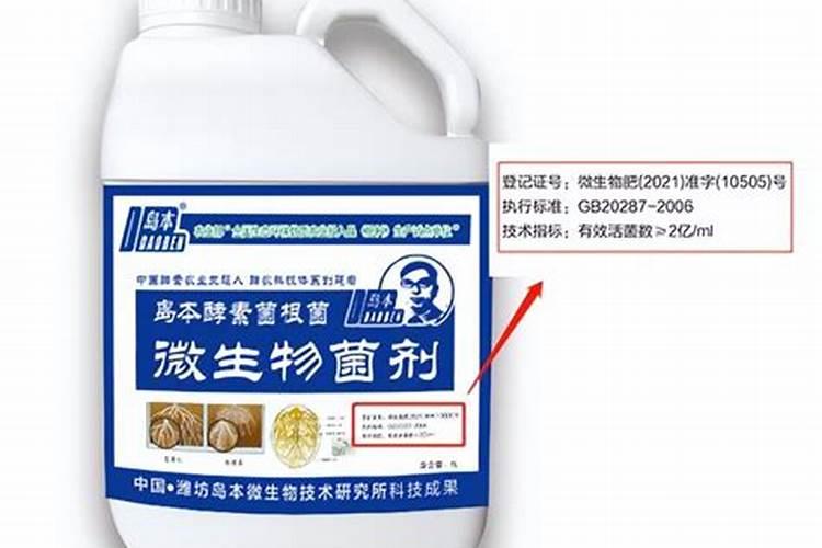 怎样施用？钙肥有哪些种类？