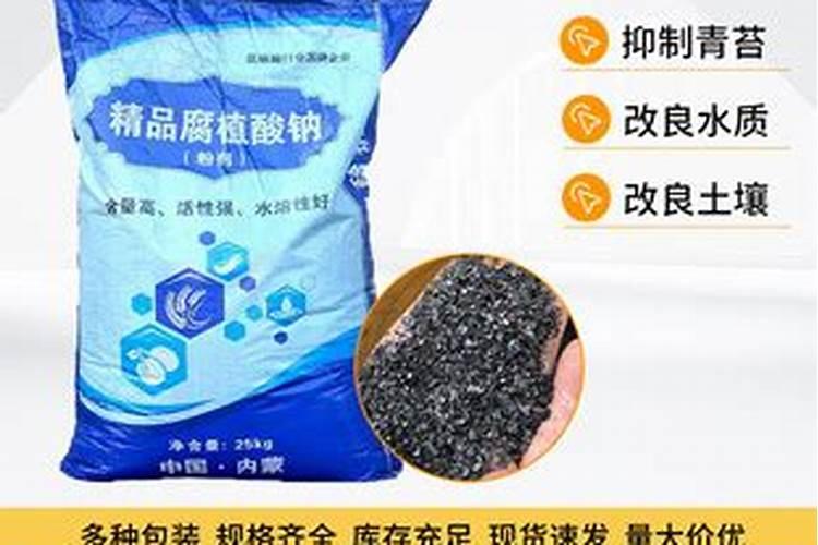 氮肥好还是尿素肥好